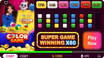 color game online
