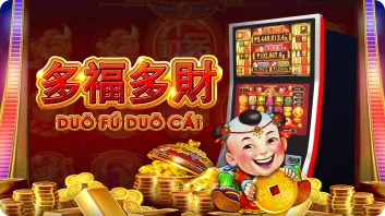 duo fu duo cai slot machine