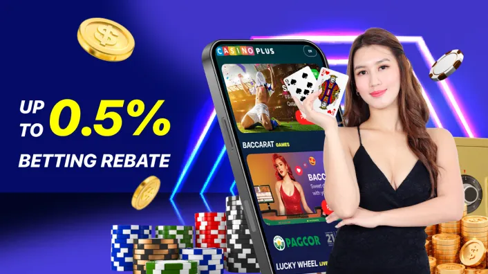 Online Baccarat Promotion