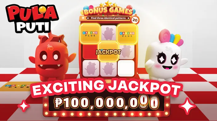WIN BIG ! PULA PUTI