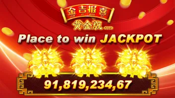 JJBX Online
