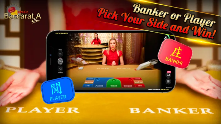 https://www.casinoplus.com.ph/speed-baccarat-a/