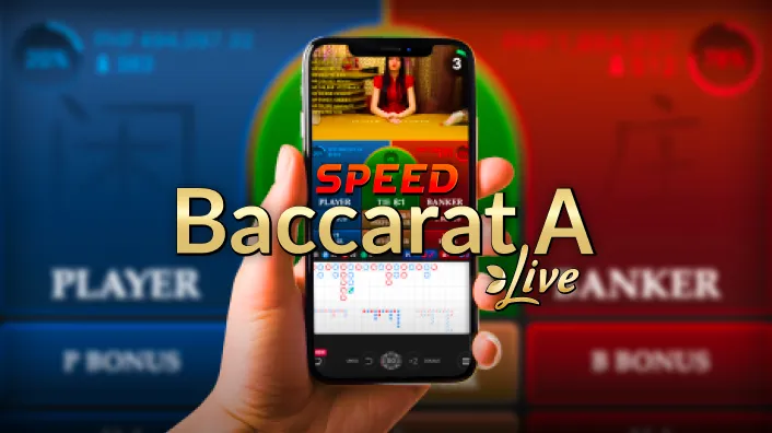https://www.casinoplus.com.ph/speed-baccarat-a/