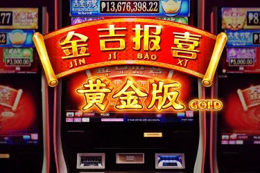 JJBX Gold JJBX Gold