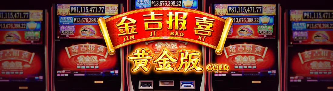 JJBX Gold JJBX Gold