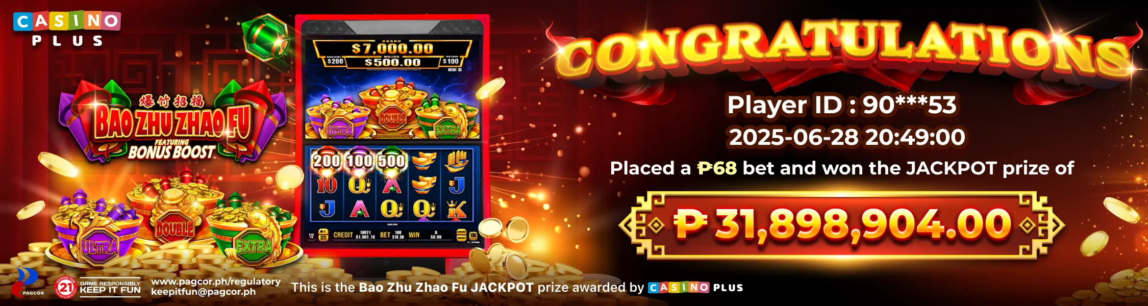 Bao zhu zhao fu jackpot