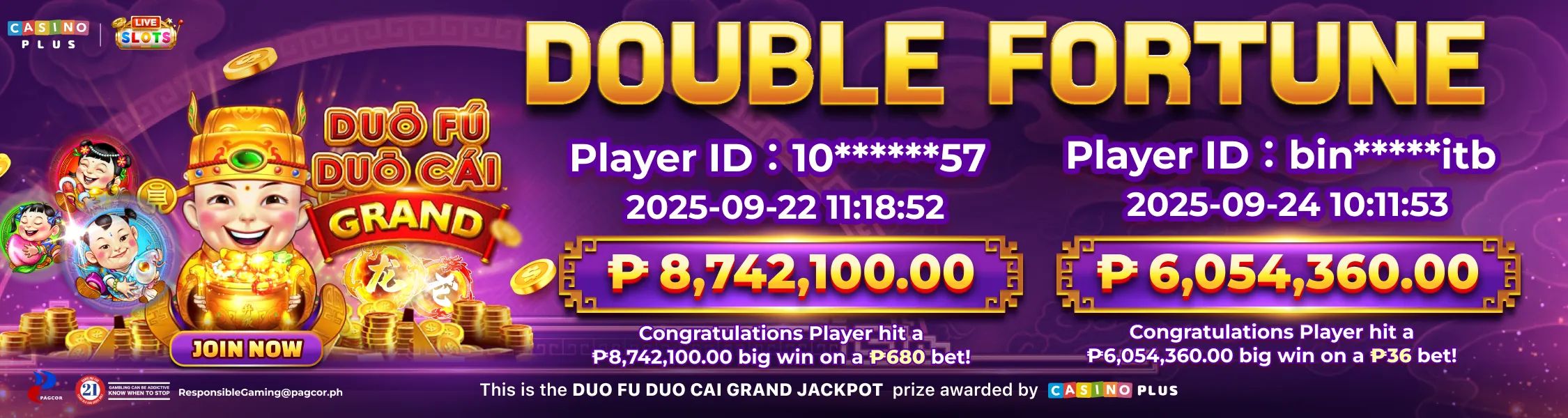 Duo Fu Duo Cai Double Fortune Jackpot
