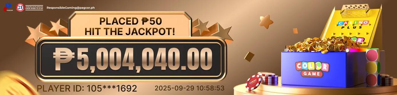 Color Game Jackpot Prize