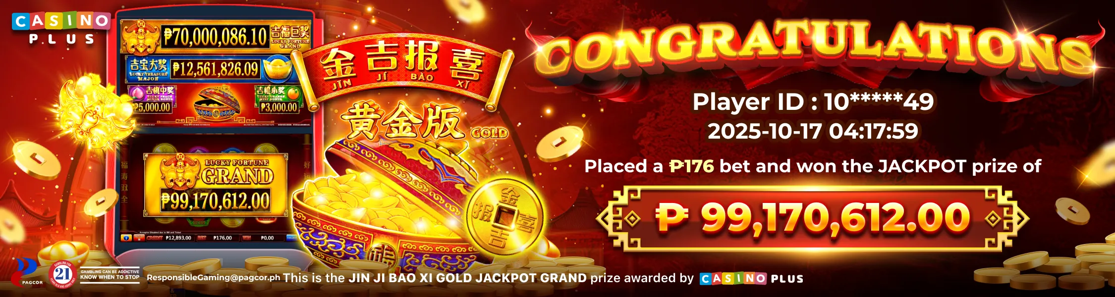 Jin Ji Bao Xi Gold Super Jackpot