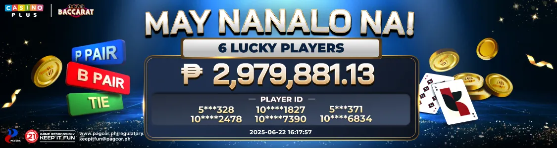 Online Baccarat Jackpot
