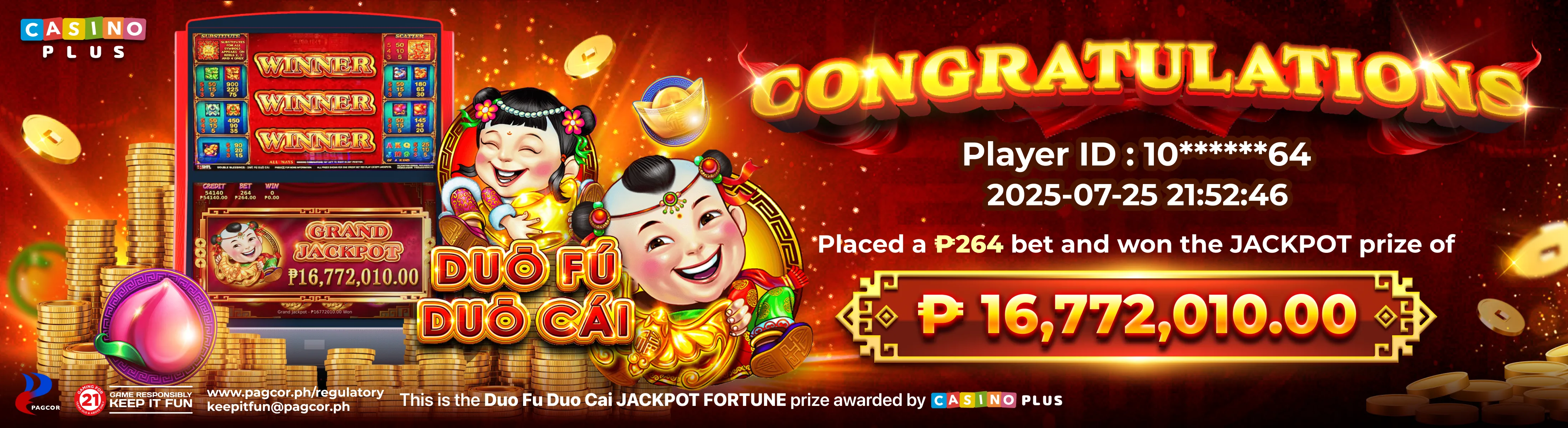 DFDC Jackpot 2025
