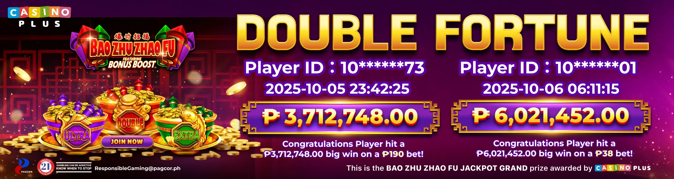Bao Zhu Zhao Fu jackpot