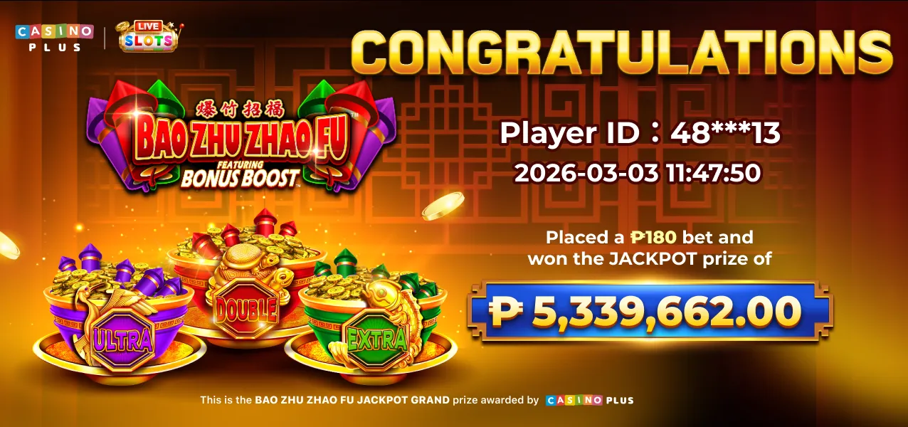 Bao Zhu Zhao Fu Jackpot Win Today